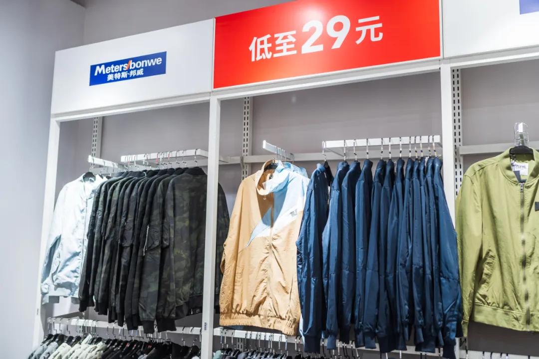 天津奥莱实体店,天津新开业奥莱在哪里