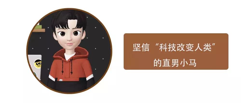 眉毛印章？蔬果蒸脸器？求求你们别再交智商税了！！！