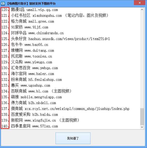 淘宝天猫怎么学会运营技巧,淘宝天猫运营视频教程