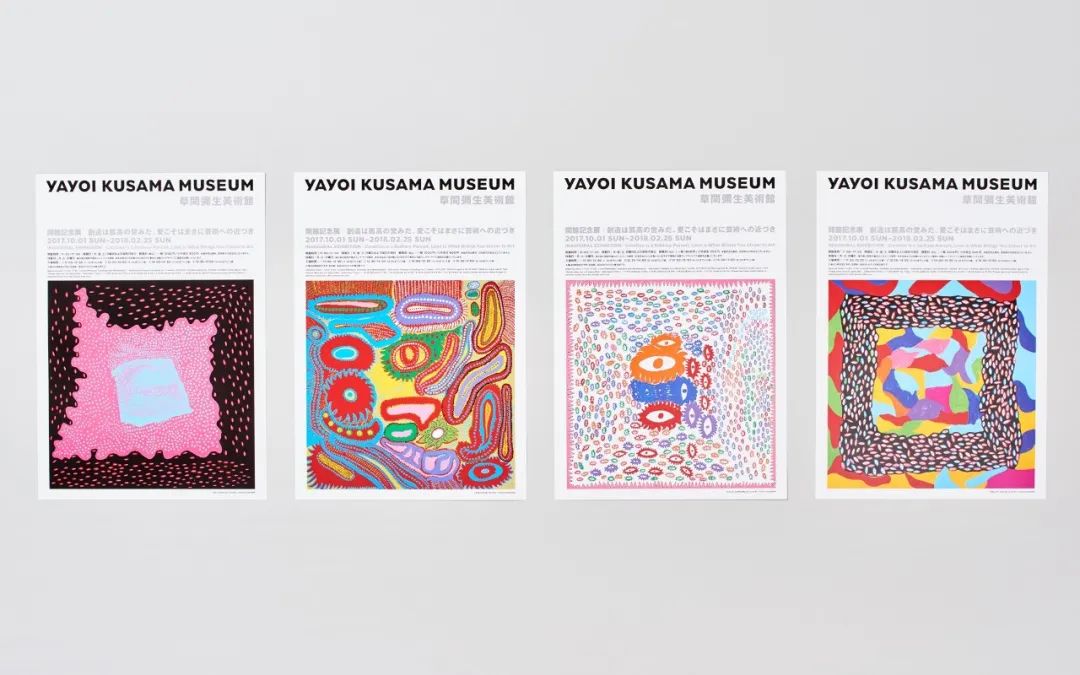 极简禅式设计,日本极简主义风格设计