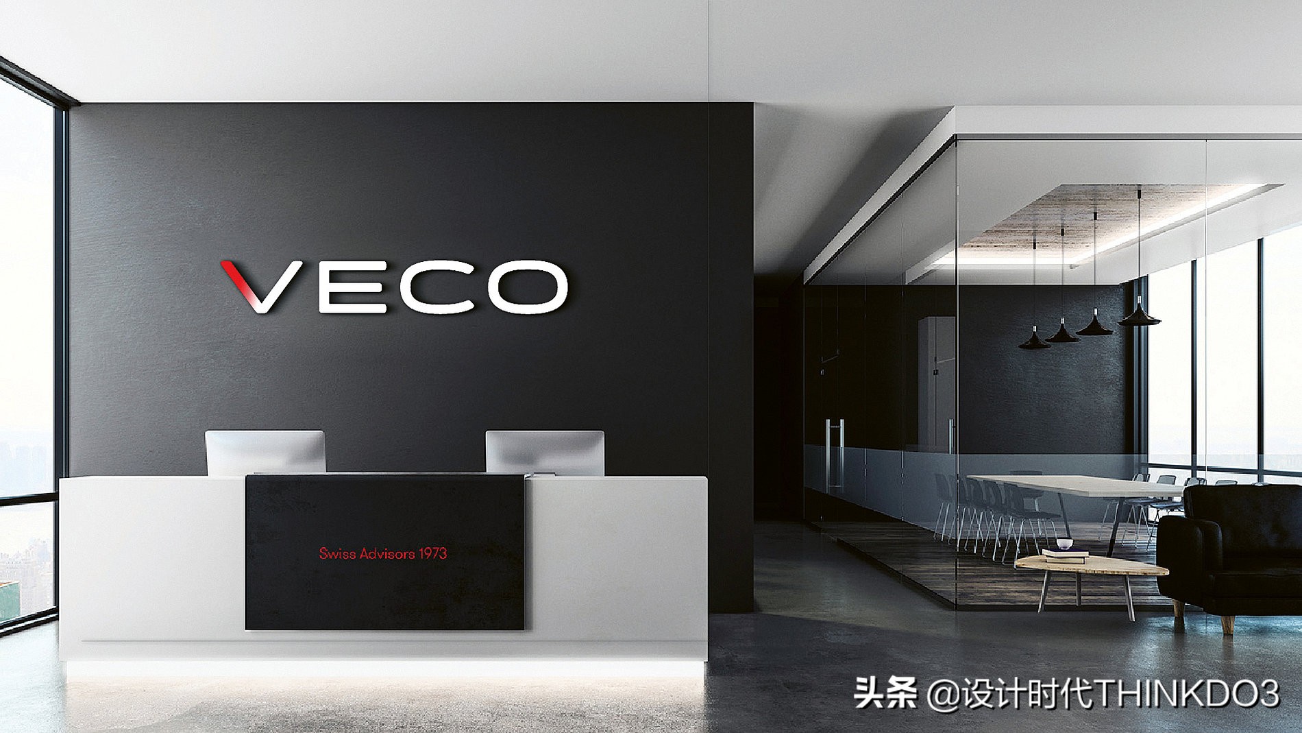 2020年德国红点设计奖新趋势,2018红点产品设计奖介绍