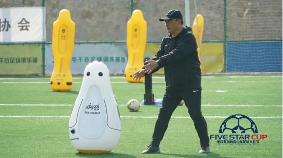 2021年校园足球夏令营,2021年全国青少年足球夏令营