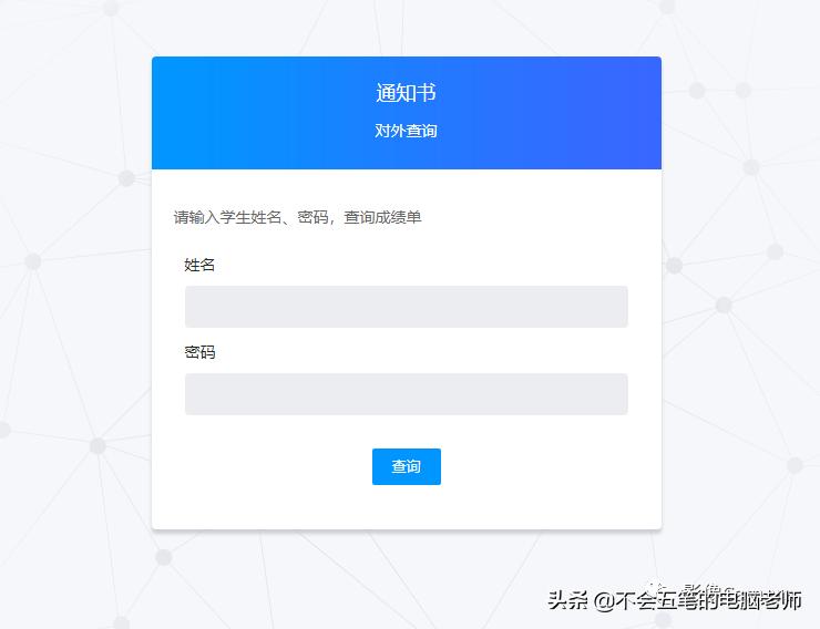 wps问卷数据自动生成图表,wps问卷调查表制作