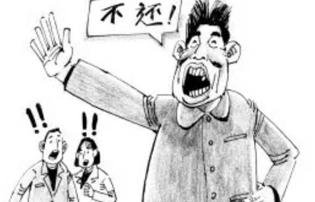 欠钱不还报警管用吗?欠钱不还打官司管用吗?