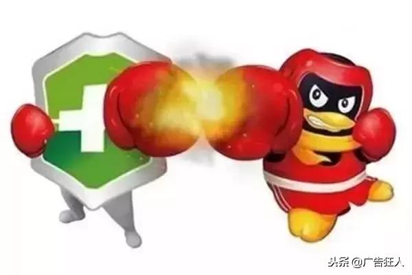 腾讯阿里巴巴百度三巨头之争,阿里与腾讯竞争百度