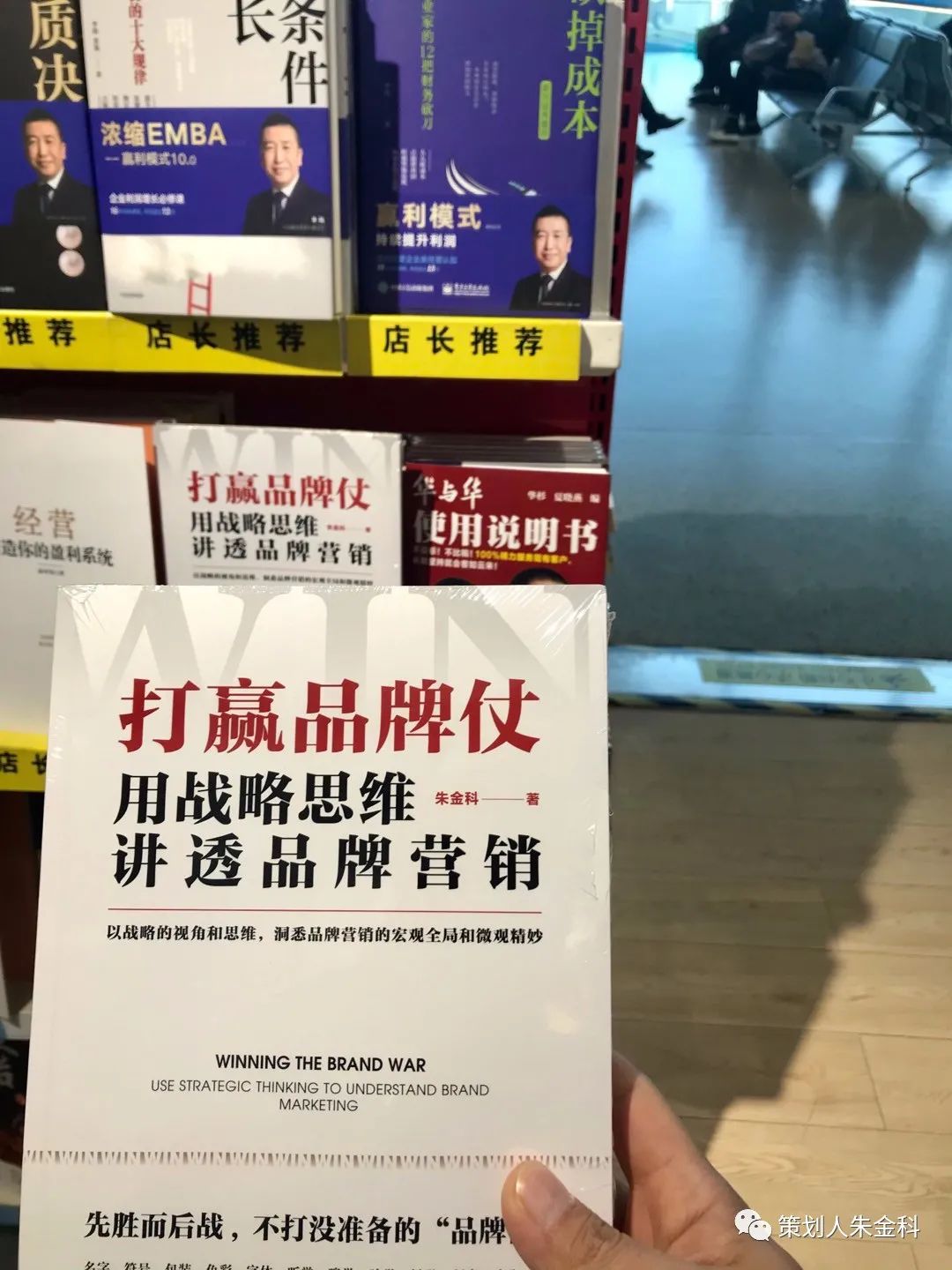 什么样的广告语直击人心呢,那些惊世骇俗的广告语