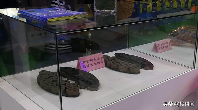 中国飞机刹车片之父,中国飞机的刹车片