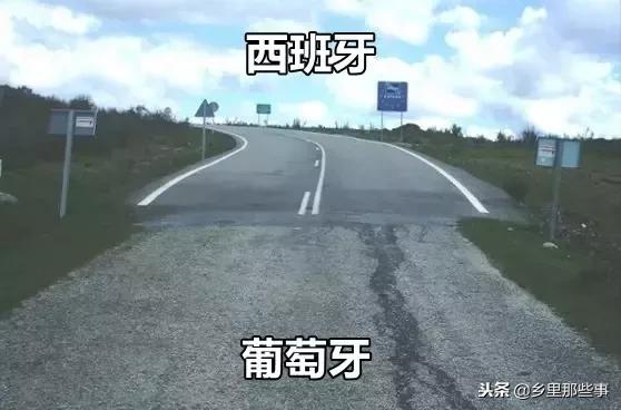 令人吃惊的国界线,盘点那些奇怪的国界线