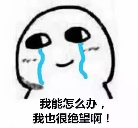 香肠外面塑料吃进肚子有事吗,食品吃出塑料袋