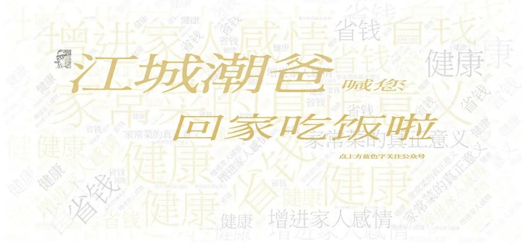 南京夫子庙六朝鸭业盐水鸭,南京六朝鸭是盐水鸭吗