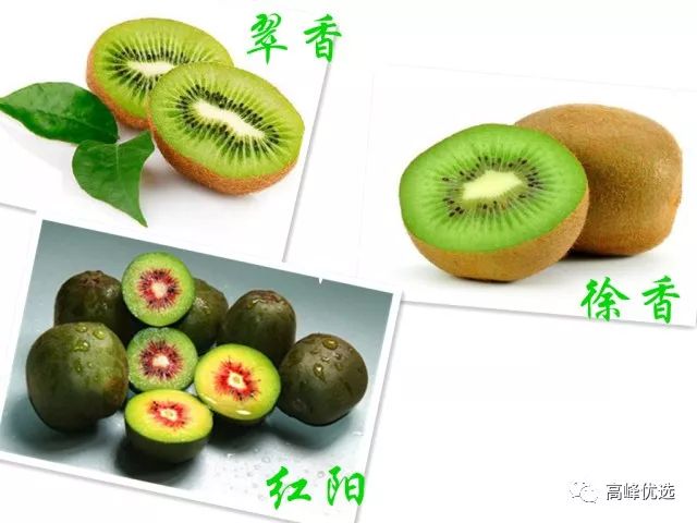 猕猴桃养颜果汁,猕猴桃美白真的有效吗