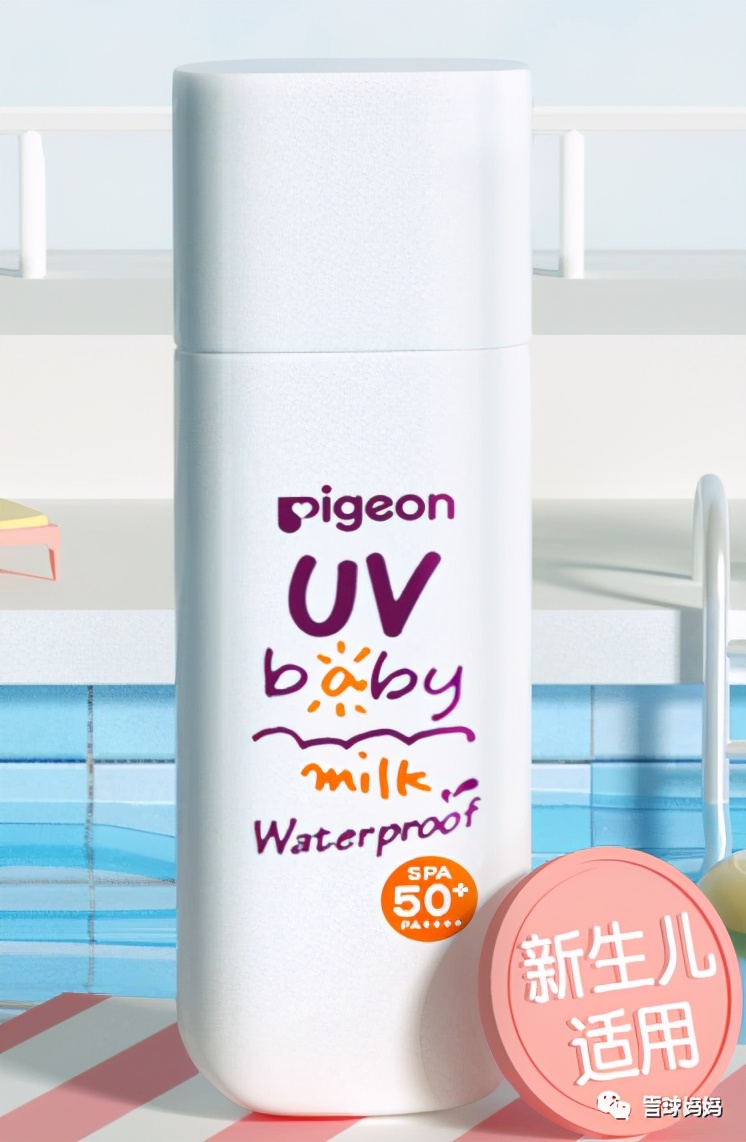 防晒霜儿童好吗,防晒霜孩子使用副作用