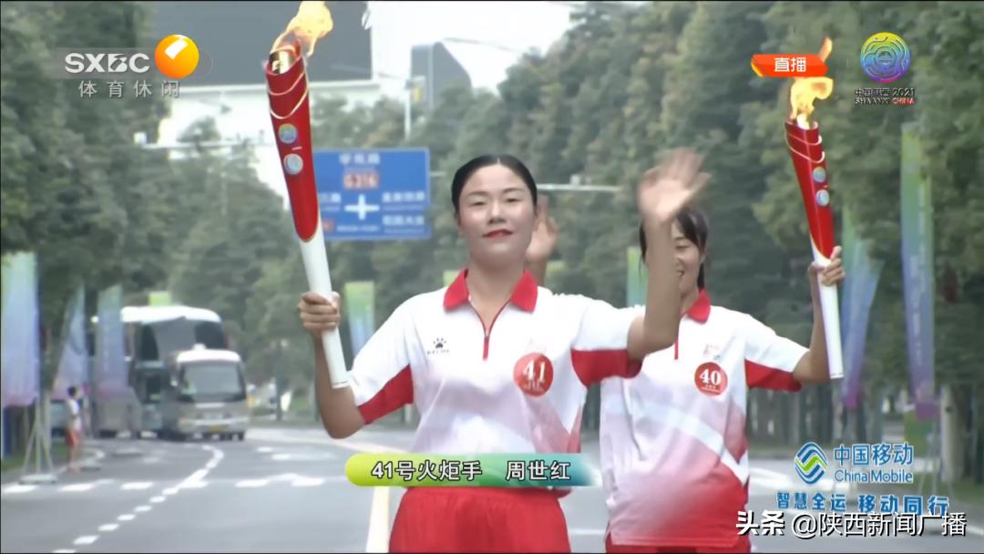 十四运会和残特奥会火炬传递开跑,十四运会残特奥会火炬铜川传递