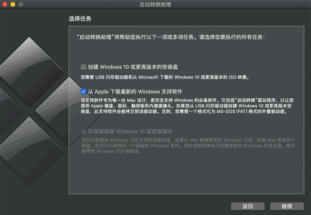 如何打开电脑的windowstogo,windowstogo可以在电脑上运行吗