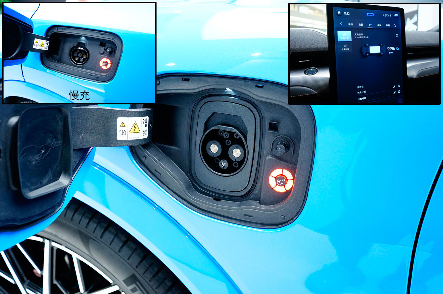 长安福特mustangmach-e,mustangmache内饰