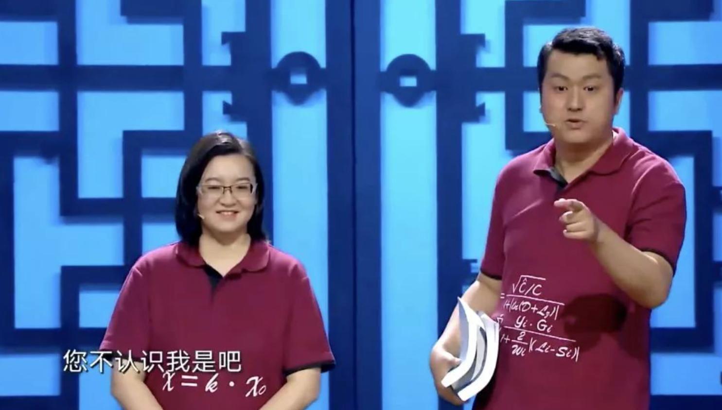 李宏烨怒怼郭德纲完整版,李宏烨怼苗阜视频