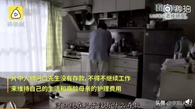 中国人口14亿其中老龄人口有多少,中国人口老龄化趋势什么时候下降