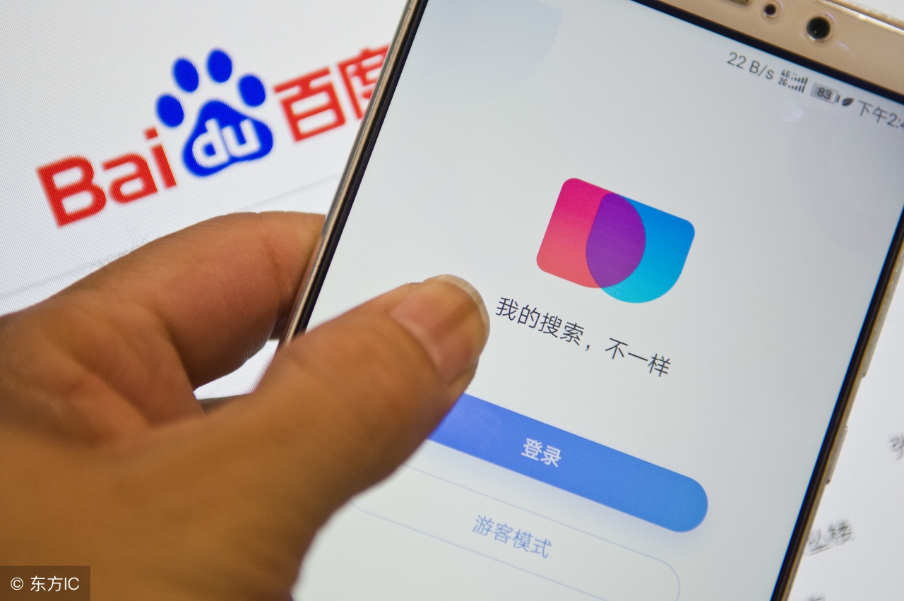 工业产品网络推广渠道有哪些,互联网推广渠道有哪些