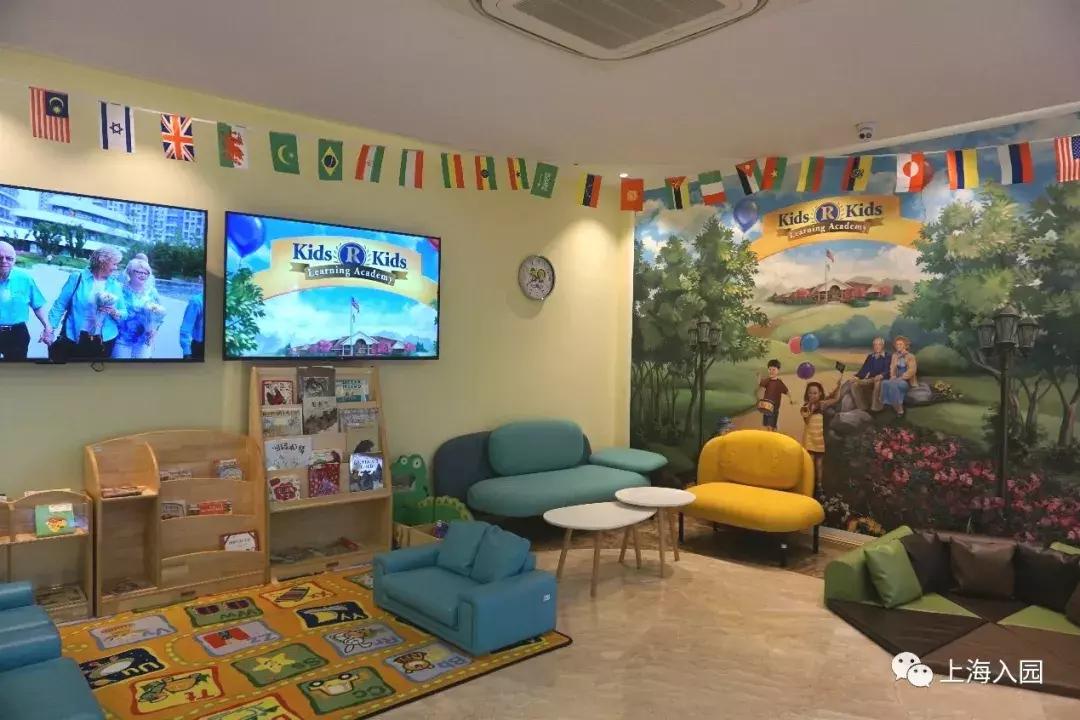 美式风格幼儿园,美式幼儿园课程