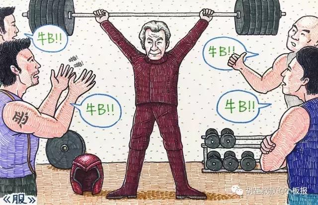 他用一只彩笔毁掉了所有人的童年，却也承包了所有人的笑点