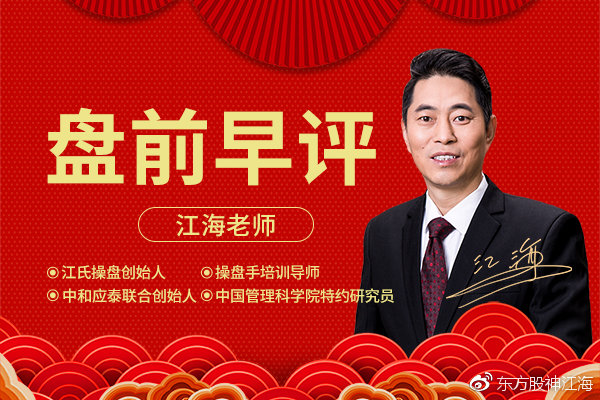 黄金暴涨做空爆仓怎么回事,国际黄金大跌后市如何