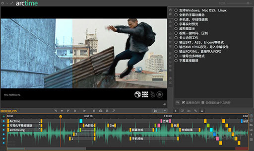 mac能玩哪些游戏,mac上有哪些实用好用的软件
