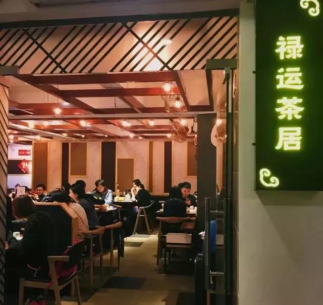 广州早茶店推荐老字号,广州比较正宗的早茶老字号