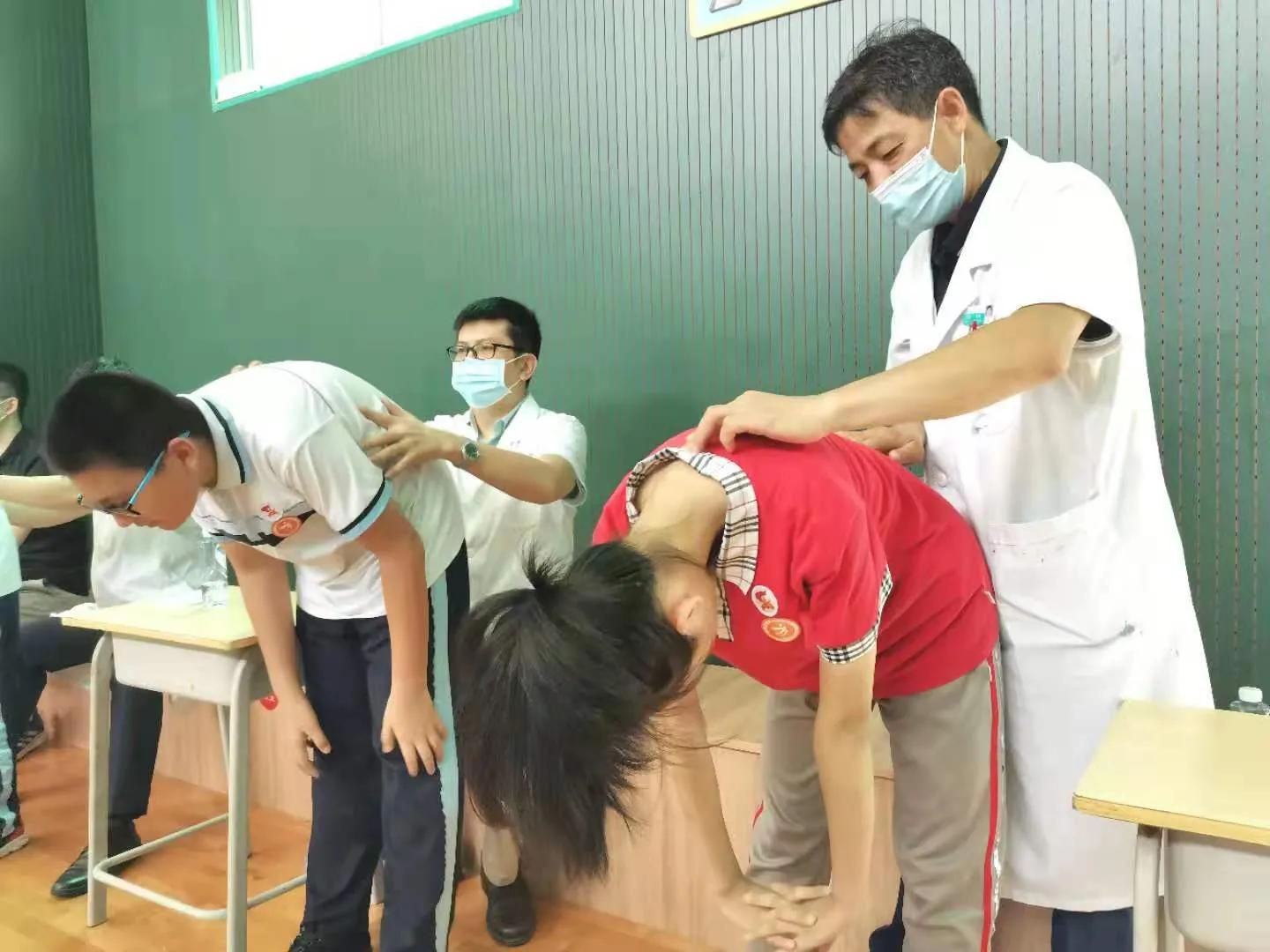 足底健康筛查,儿童足脊筛查