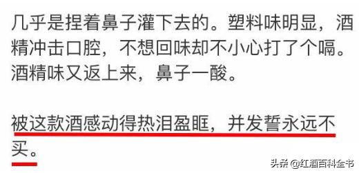 科普一下冷知识你了解多少,普及的冷知识