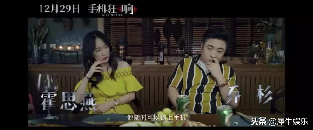 此片在本土化升级过程中,预埋下的观影悬念也将随之揭晓