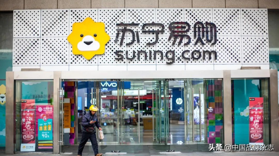 周迅接地气采访,周迅李诞