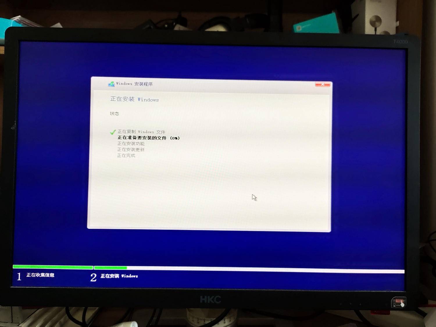 正版win10要怎么优化,安装正版win10系统需要优化吗