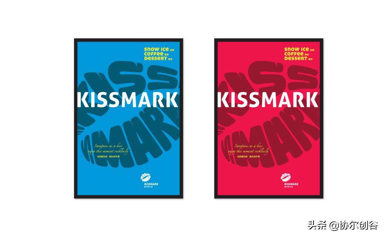 协尔餐创有限公司,协尔餐创加盟