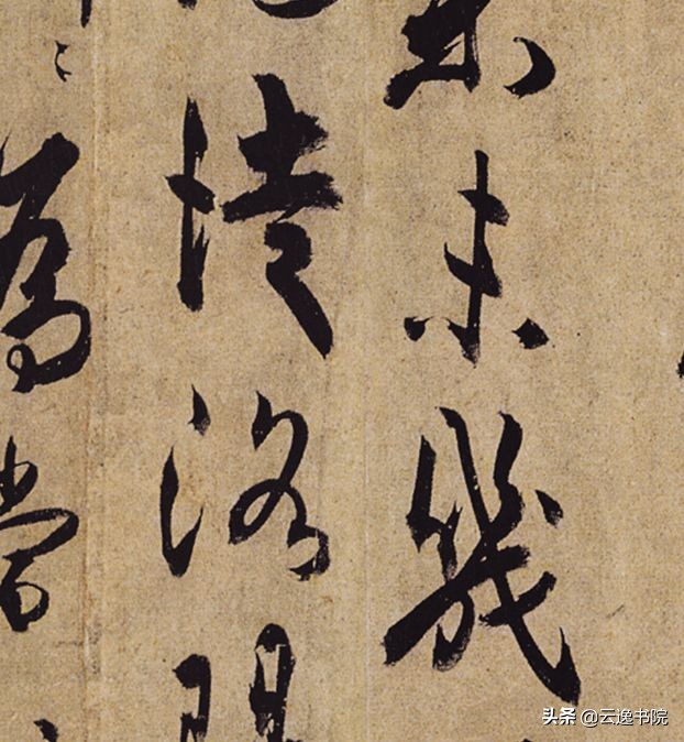 什么是屋漏痕笔法,屋漏痕和折钗股是什么意思