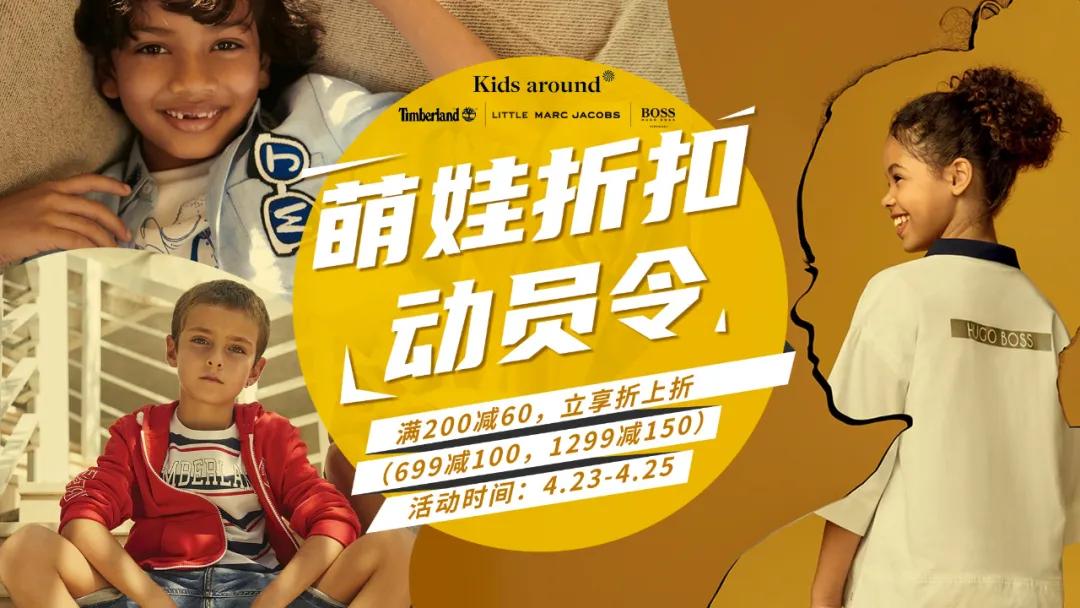 疫情期间开学应该准备哪些物品,疫情之间开学了应该要带些什么呢