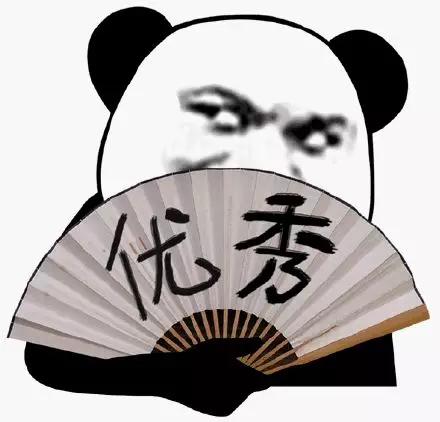 广东省大专卫校排行榜,广东省大专院校排名一览表