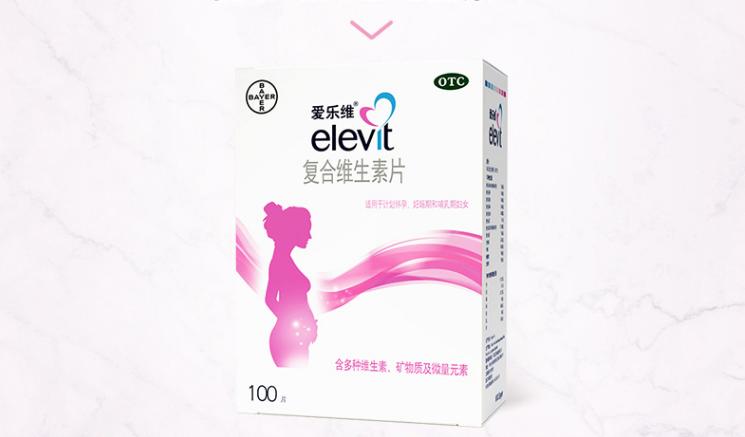 发现怀孕了首先买什么,孕初期就开始囤货