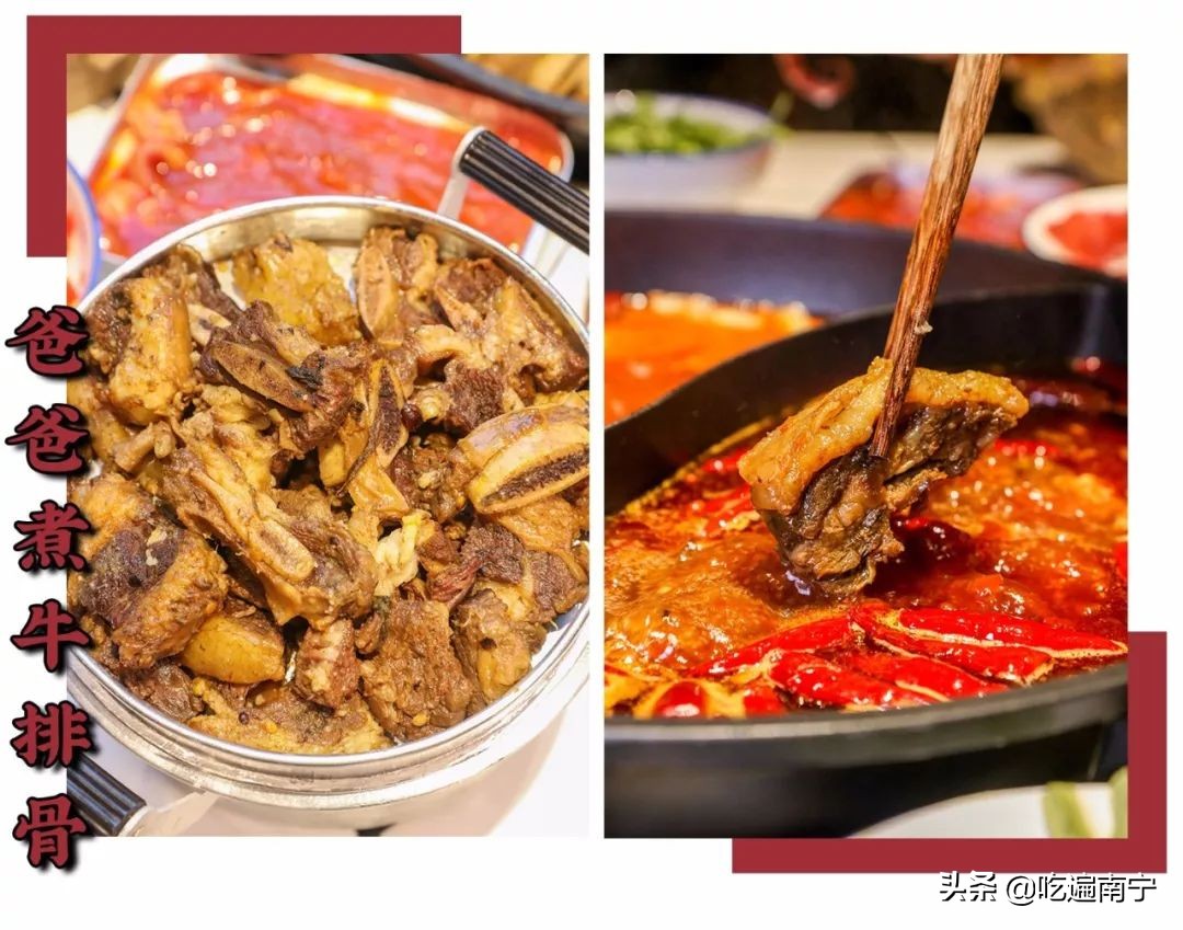 南宁今日降温到几号,南宁气温7度到10度