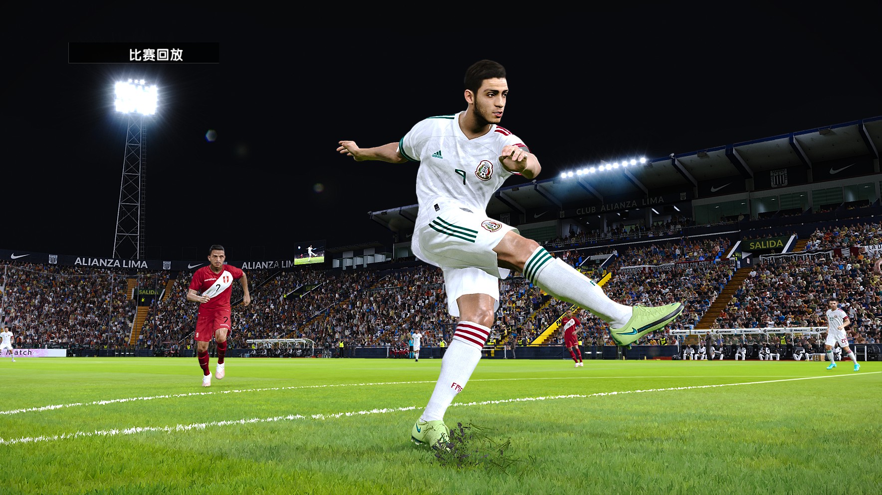 实况足球2024美洲杯巴西巴拉圭,实况足球2021欧洲杯