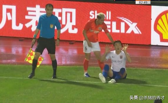 戴琳铲张文钊红牌视频,张文钊戴琳赵明剑