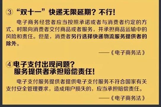 代购微商新政策,代购新规以后还有发展空间吗