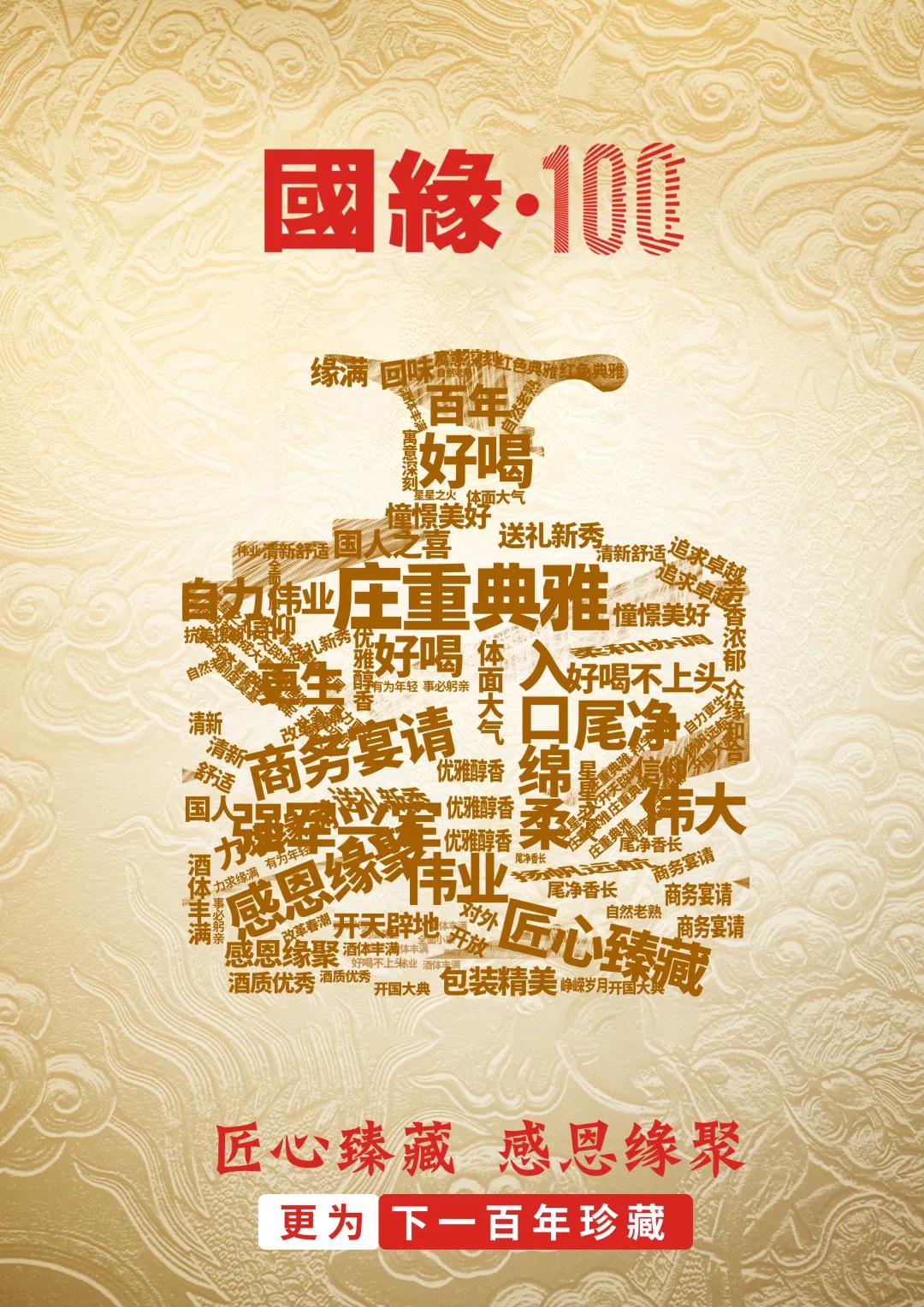 鍝佸浗缂橀厭,鍝佸浗缂樿涓浗鏁呬簨