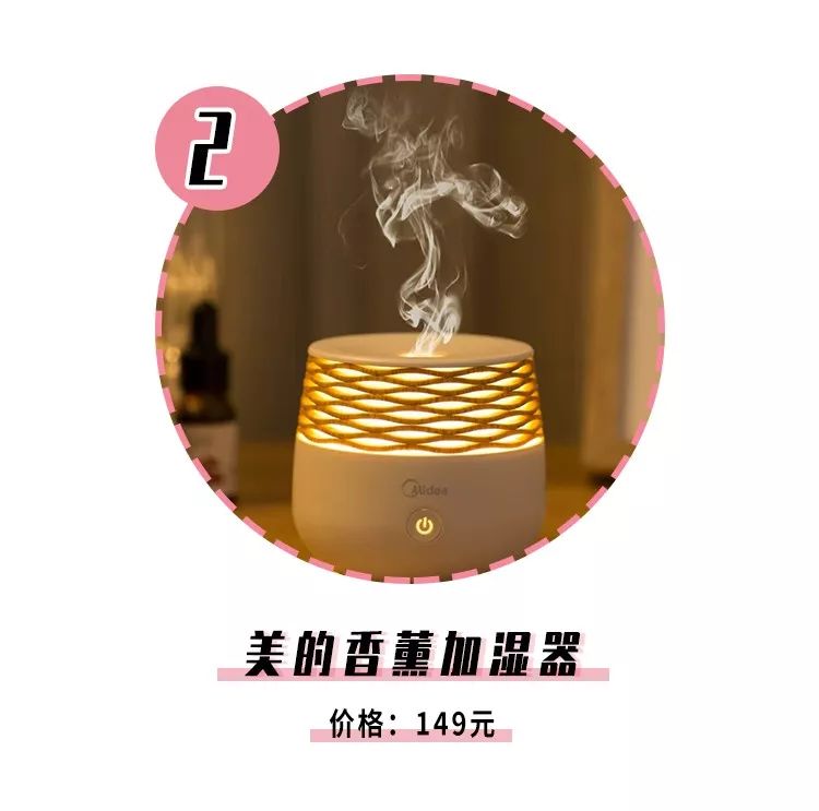 宜家租房必备,宜家租房推荐