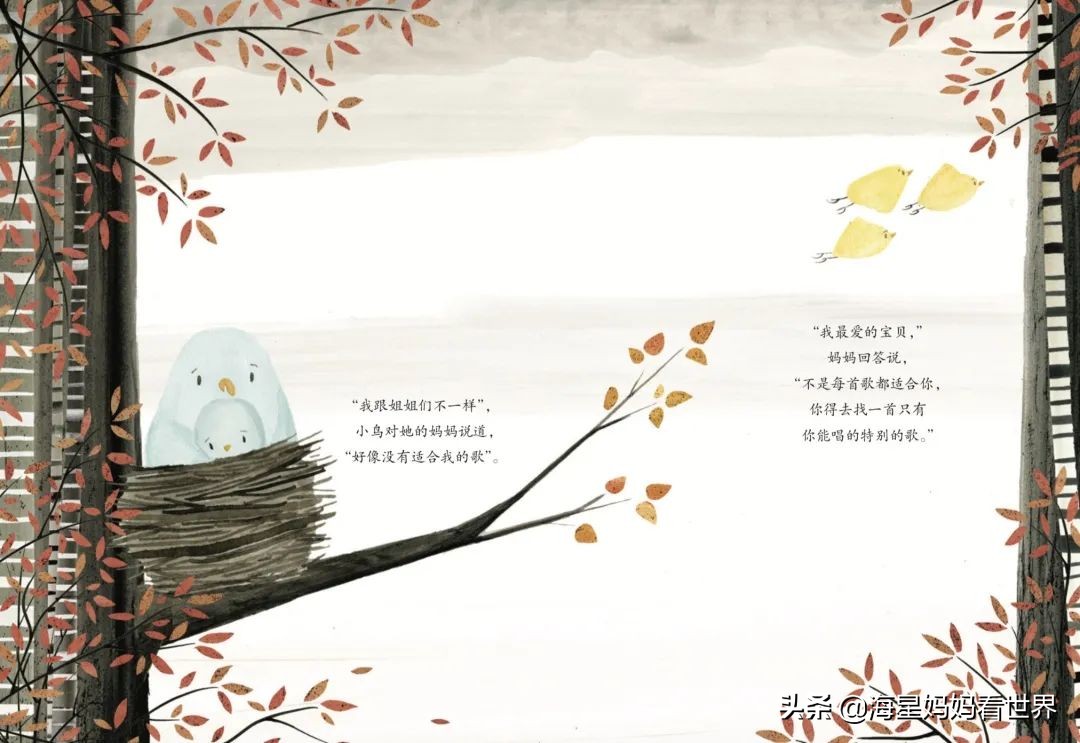 让孩子想象力训练书,让孩子想象力爆棚的秘诀