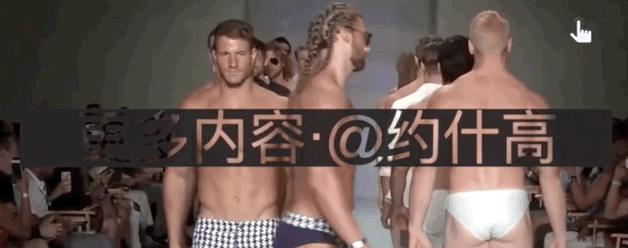 最性感的独裁者|《X特遣队：全员集结》-胡安·迭戈·博托