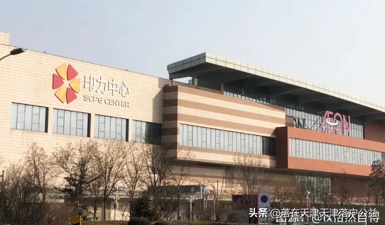 天津人看天津景点,天津人看大牌