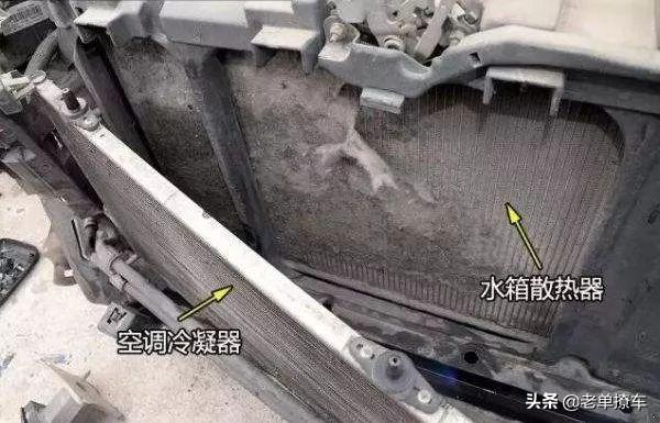 汽车水箱冷凝器脏的危害,发动机冷凝器过脏的表现