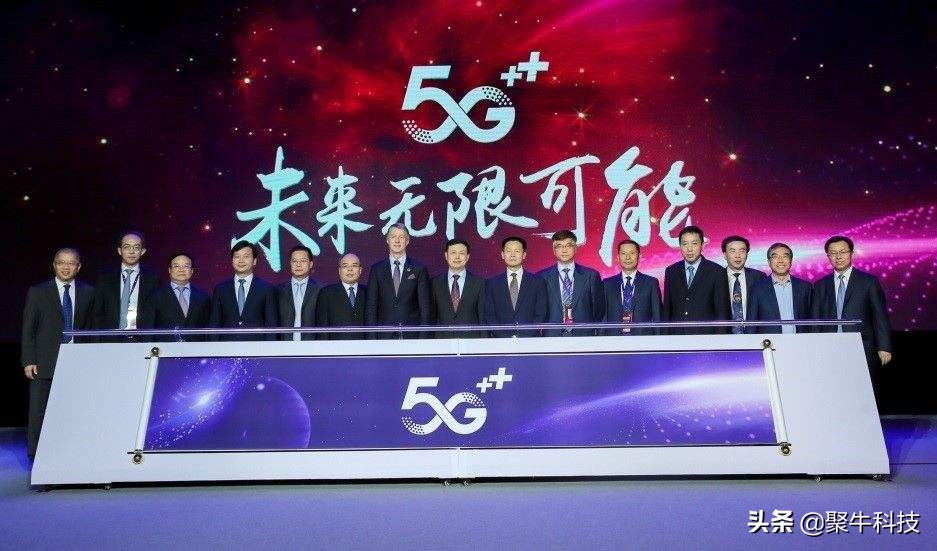 未来5g将如何改变或影响我们,盘点5g发展势头十分强劲