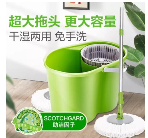 传统老式拖把最好用,旧拖把扔哪里