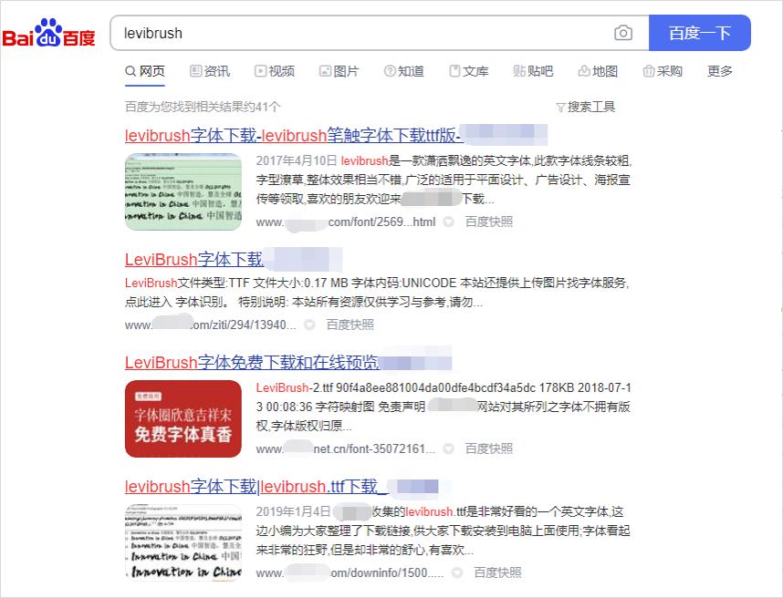 职场小白必会的电脑技巧,职场必须知道的三个电脑技能